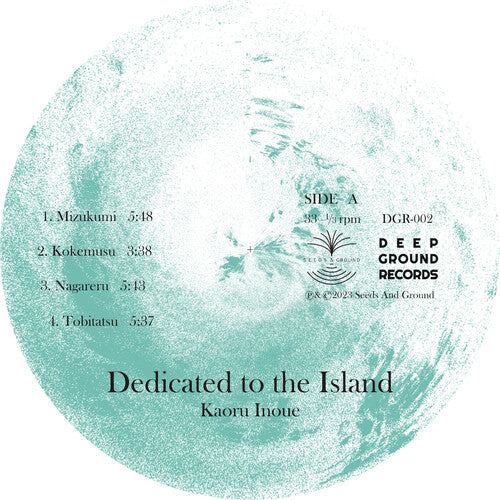 Kaoru Inoue - Dedicated to the Island - RSD LP Vinyl Record Hub