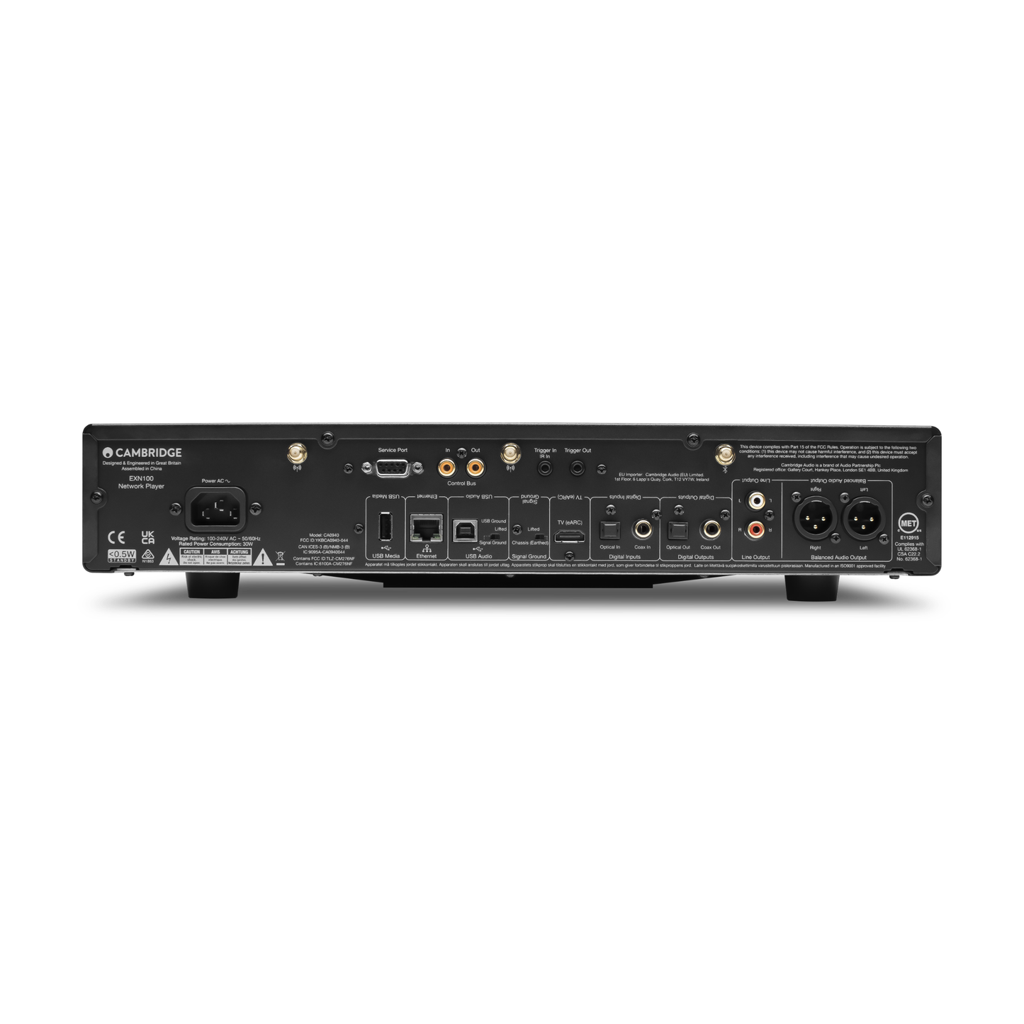 Cambridge - EXN100 Network Player Vinyl Record Hub