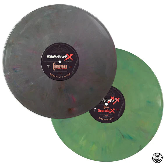 Castlevania: Rondo Of Blood / Dracula X - Original Video Game Soundtrack 2XLP Vinyl Record Hub