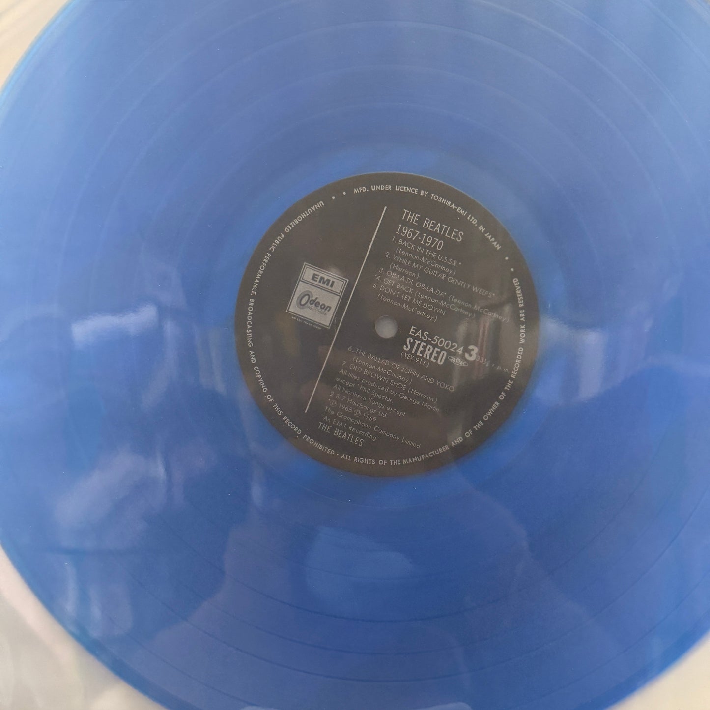 The Beatles - 1967-1970 - Japanese LP Vinyl Record Hub