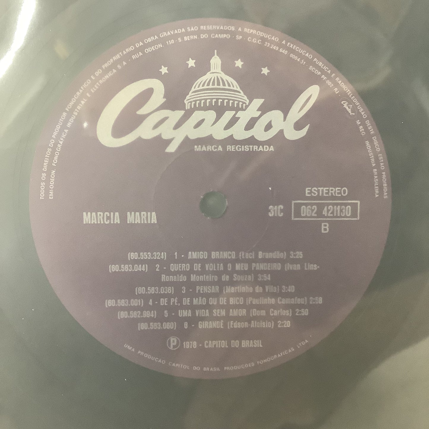 Marcia Maria - Self-Titled - Capitol Brasil LP Vinyl Record Hub