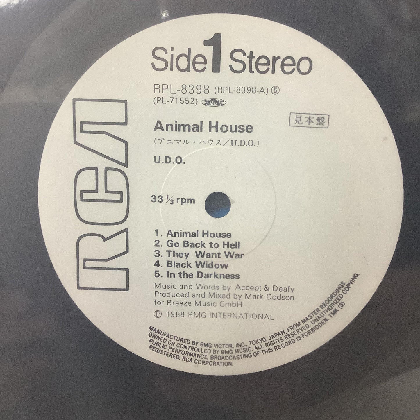 U.D.O. - Animal House - Japanese Promo LP Vinyl Record Hub