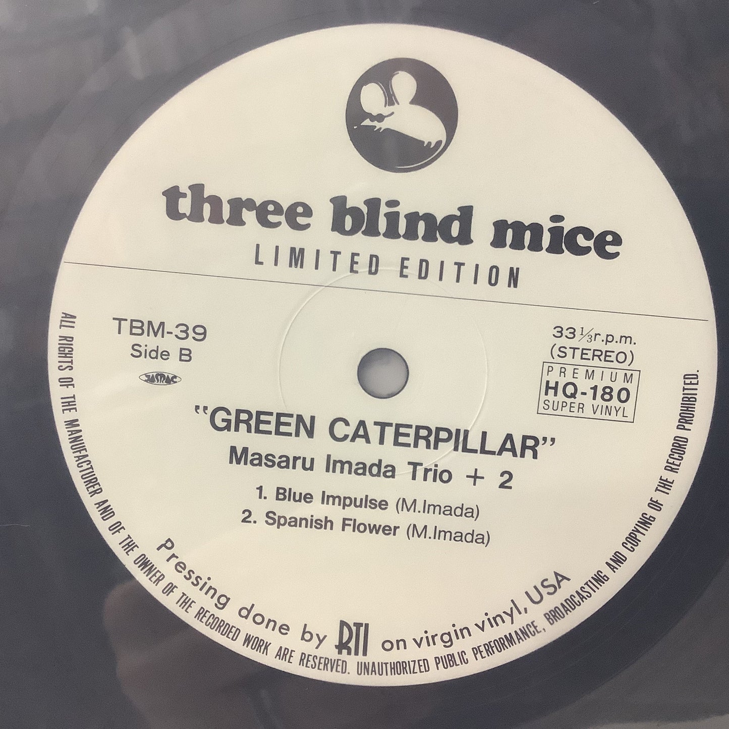 Masaru Imada - Green Caterpillar - Three Blind Mice LP Vinyl Record Hub