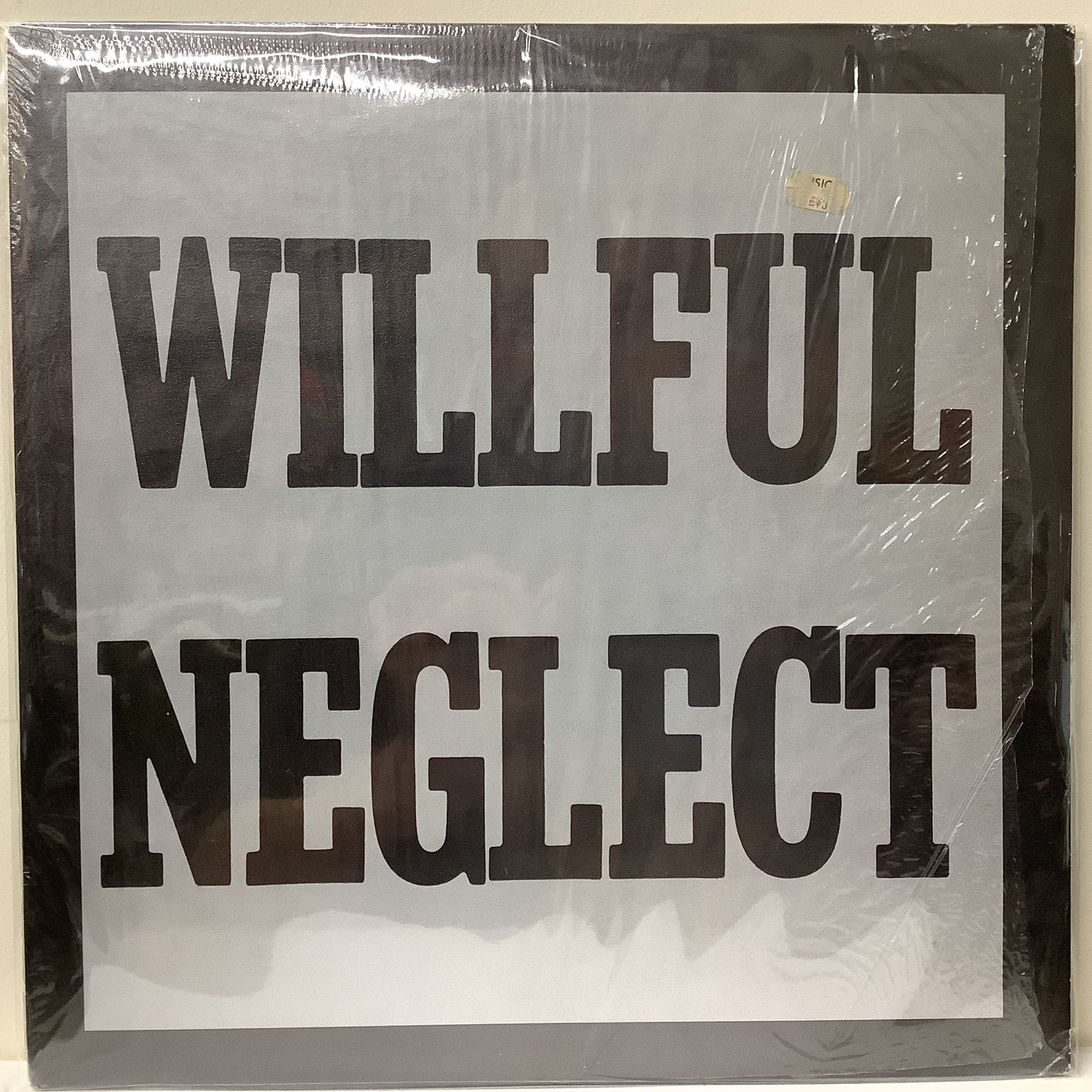 Willful Neglect - Willful Neglect - Neglected LP Vinyl Record Hub