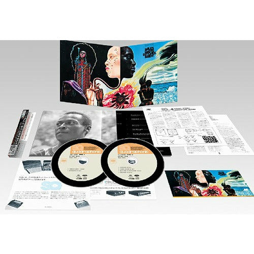 Miles Davis - Bitches Brew - Japanese Import SACD Vinyl Record Hub