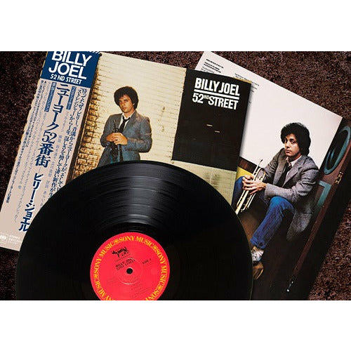 Billy Joel - 52nd Street - Japanese Import LP Vinyl Record Hub