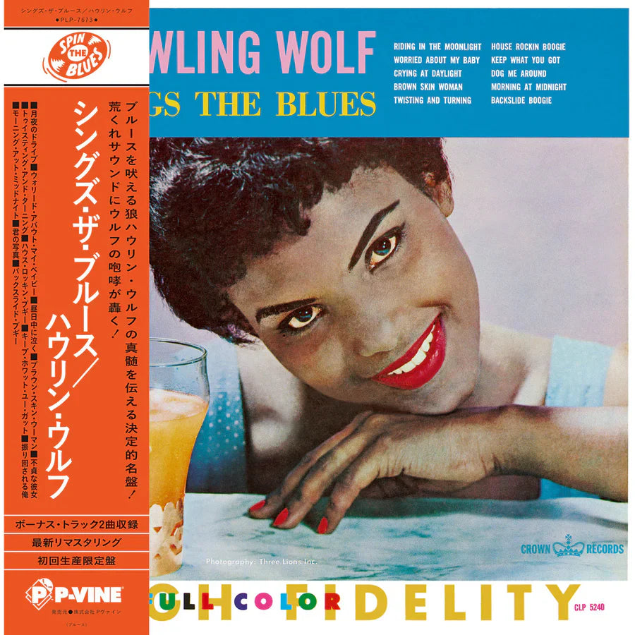 Howlin' Wolf - Sings the Blues - Japanese Import LP Vinyl Record Hub