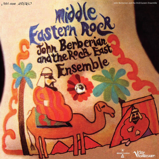 John Berberian and The Rock East Ensemble - Middle Eastern Rock  - LP Vinyl Record Hub