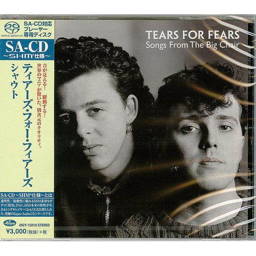 Tears for Fears - Songs From The Big Chair - Japanese Import SACD Vinyl Record Hub