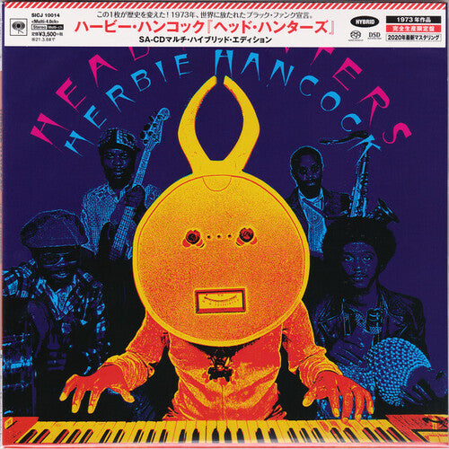 Herbie Hancock - Head Hunters - Japanese Import SACD Vinyl Record Hub