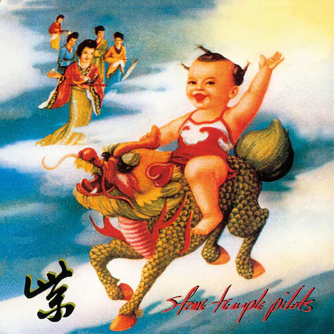 Stone Temple Pilots - Purple - Clear LP Vinyl Record Hub