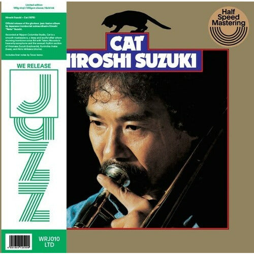 Hiroshi Suzuki - Cat - LP Vinyl Record Hub