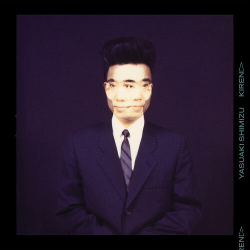 Yasuaki Shimizu - Kiren - LP Vinyl Record Hub