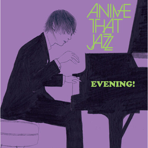 All That Jazz - Evening - LP Vinyl Record Hub