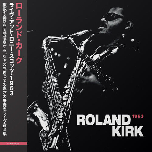 Roland Kirk - Live at Ronnie Scott's (1963) - LP Vinyl Record Hub