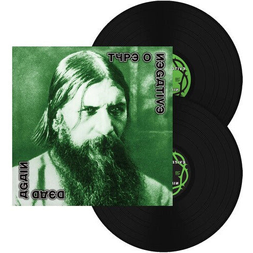 Type O Negative - Dead Again - LP Vinyl Record Hub