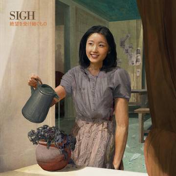 Sigh - Heir To Despair - RSD LP Vinyl Record Hub