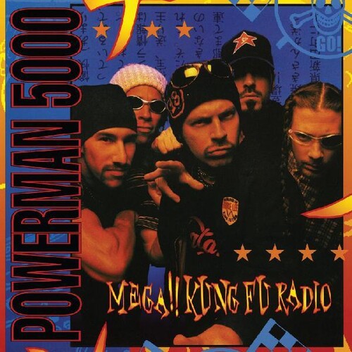 Powerman 5000 - Mega Kung Fu Radio - LP Vinyl Record Hub