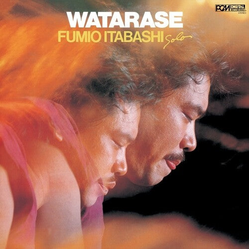 Fumio Itabashi - Watarase - LP Vinyl Record Hub