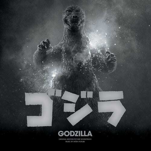 Godzilla - Original Soundtrack (70th Anniversary) - LP Vinyl Record Hub