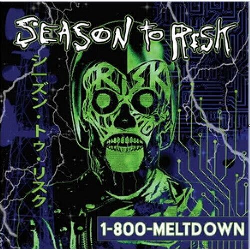 Season To Risk - 1-800-MELTDOWN - RSD LP Vinyl Record Hub