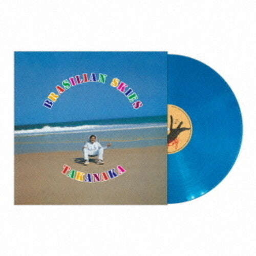 Masayoshi Takanaka - Brasilian Skies - LP Vinyl Record Hub
