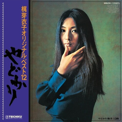 Meiko Kaji - Yadokari + Shura No Hana (1973) - LP Vinyl Record Hub