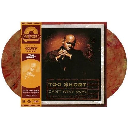 Too $hort - Can't Stay Away - LP Vinyl Record Hub