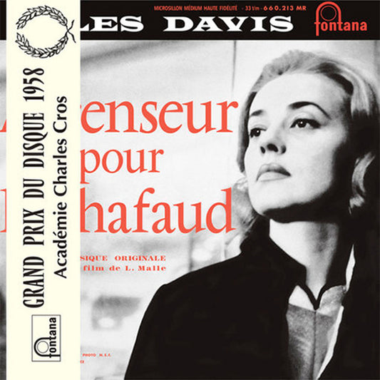 Miles Davis - Ascenseur Pour L'Echafaud - Sam 10" LP Vinyl Record Hub