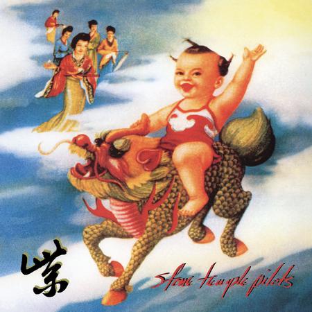 [Pre Order] Stone Temple Pilots - Purple - Analogue Productions SACD Vinyl LP Hub
