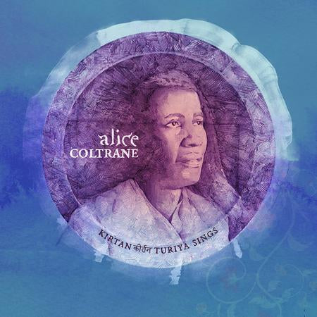 Alice Coltrane - Kirtan: Turiya Sings - LP Vinyl Record Hub