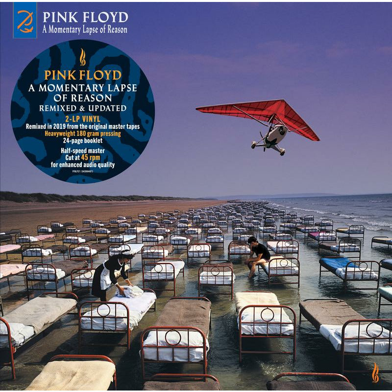 Pink Floyd - A Momentary Lapse of Reason (Remixed & Updated) - LP Vinyl Record Hub