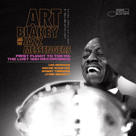 Art Blakey & The Jazz Messengers - First Flight To Tokyo: The Lost 1961 Recordings - LP Vinyl Record Hub