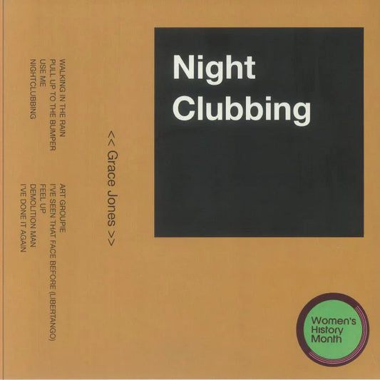 Grace Jones - Nightclubbing - LP Vinyl Record Hub