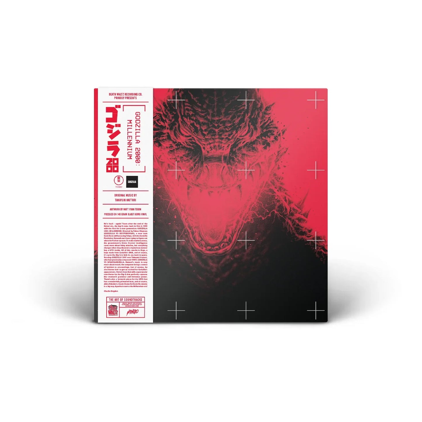 Godzilla 2000: Millennium - Original Soundtrack - LP Vinyl Record Hub