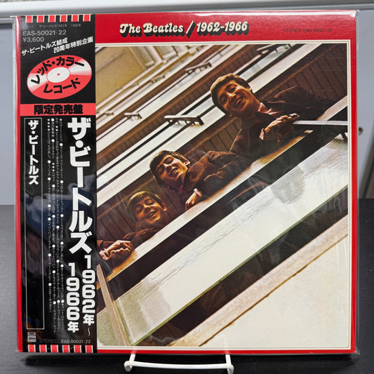 The Beatles - 1962-1966 - Japanese LP Vinyl Record Hub
