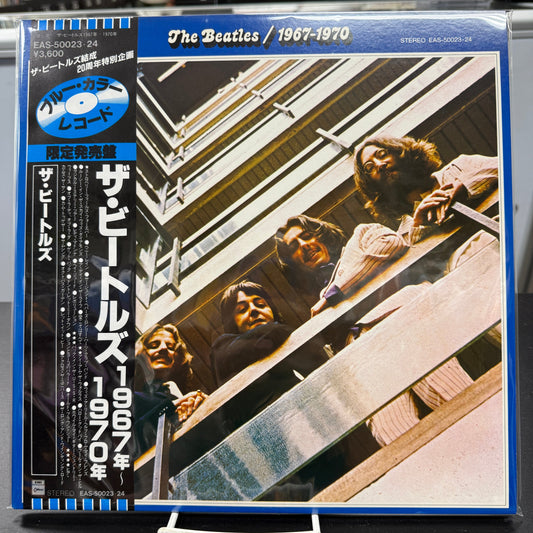 The Beatles - 1967-1970 - Japanese LP Vinyl Record Hub