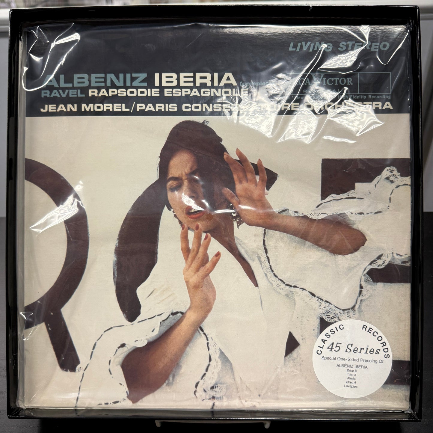 Albeniz - Iberia (Complete) / Rapsodie Espagnole - Classic Records LP Box Set Vinyl Record Hub