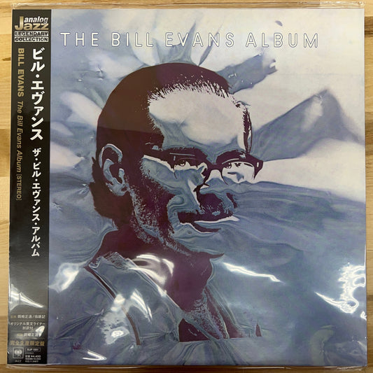 Bill Evans - The Bill Evans Album - Japanese Import LP Vinyl Record Hub