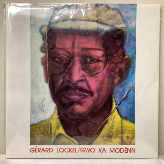 Gérard Lockel - Gwo Ka Modènn - LP Vinyl Record Hub
