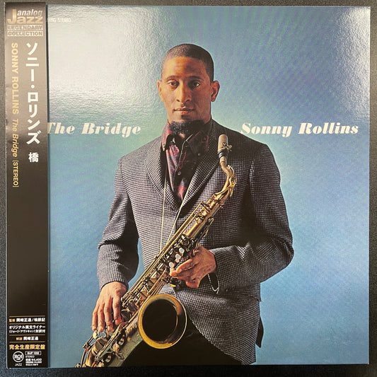 Sonny Rollins - The Bridge - Japanese Import LP Vinyl Record Hub