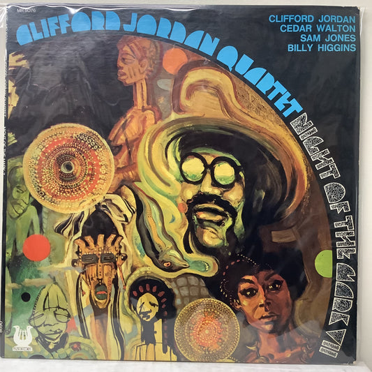 Clifford Jordan - Night of the Mark 7 - Muse LP Vinyl Record Hub