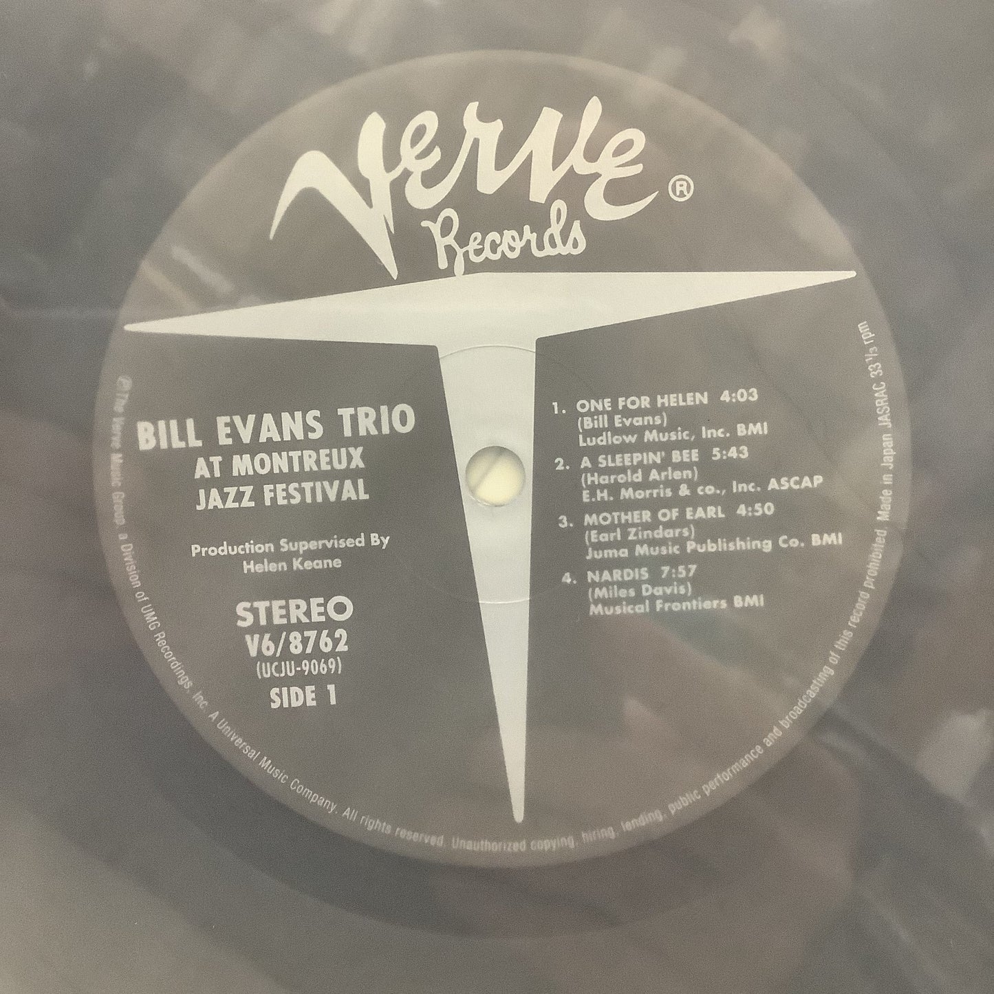Bill Evans - At the Montreux Jazz Festival - Japanese LP{ Vinyl Record Hub