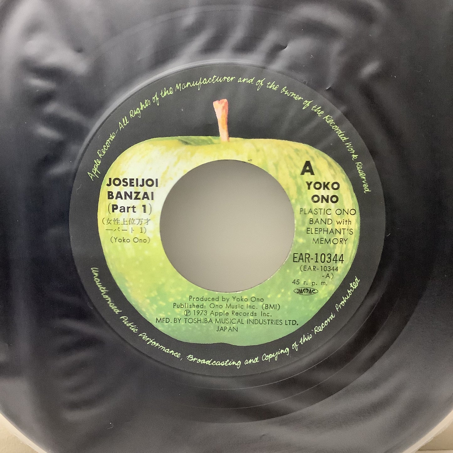 Yoko Ono - Joseijoi Banzai Pts. 1 & 2 - Japanese Apple 7" Vinyl Record Hub