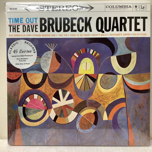 Dave Brubeck - Time Out - Classic Records 45 RPM 4x LP Vinyl Record Hub