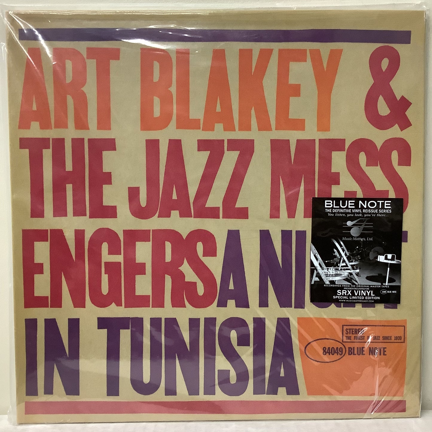 Art Blakey - A Night In Tunisia - Music Matters SRX LP Vinyl Record Hub