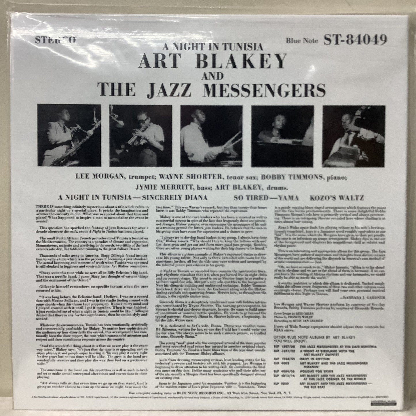 Art Blakey - A Night In Tunisia - Music Matters SRX LP Vinyl Record Hub
