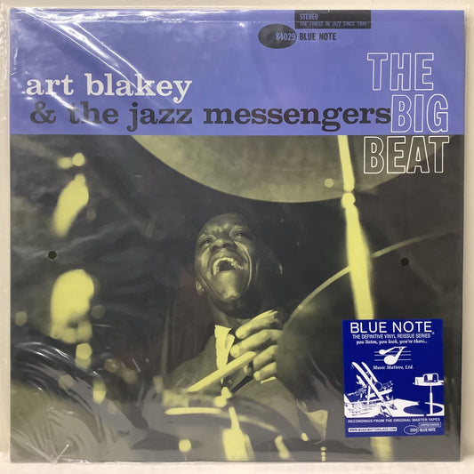 Art Blakey - The Big Beat - Music Matters LP Vinyl Record Hub