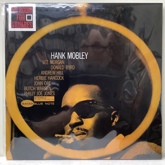 Hank Mobley - No Room for Squares - Analogue Productions 45RPM 2x LP Vinyl Record Hub