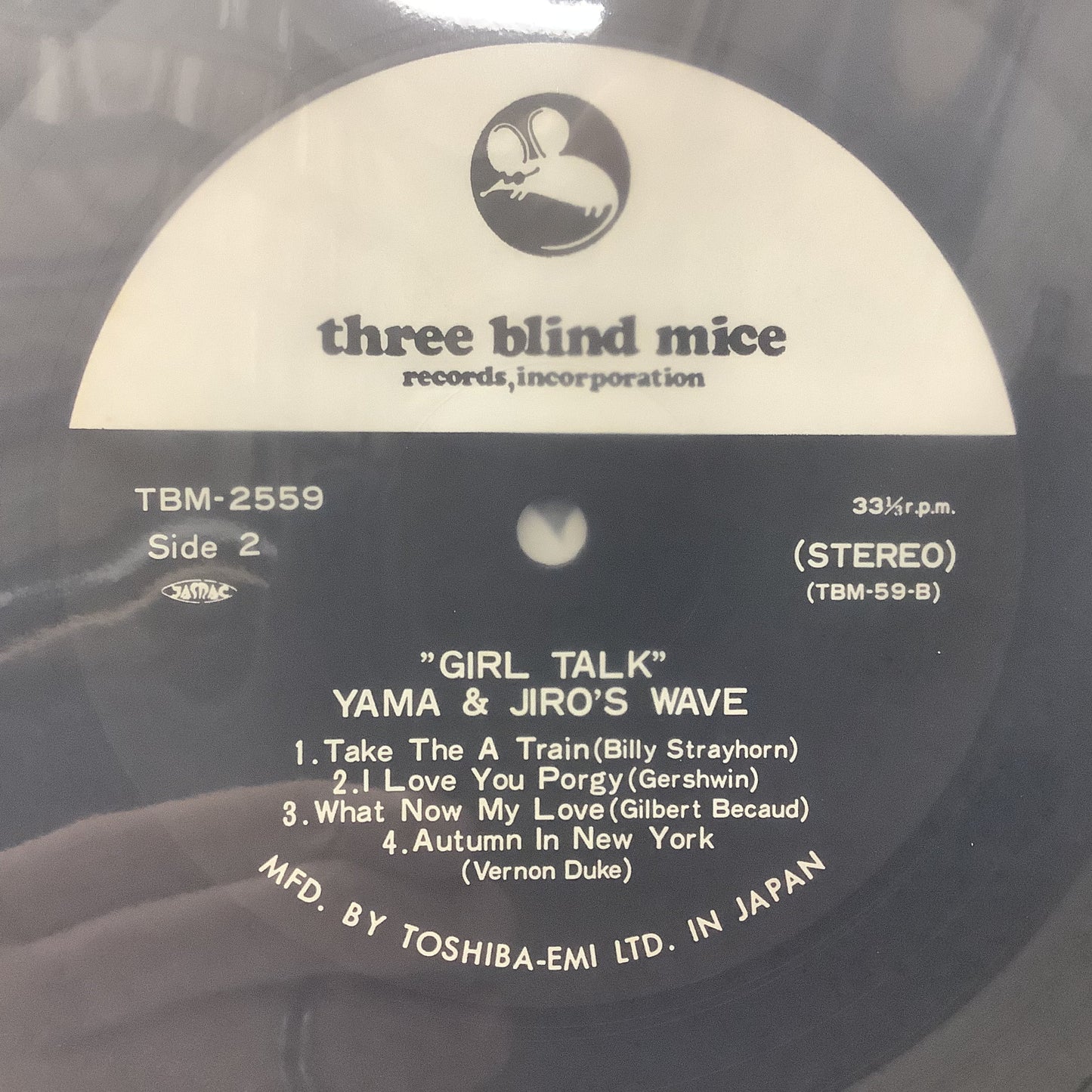 Yama & Jiro's Wave - Girl Talk - Three Blind Mice LP Vinyl Record Hub
